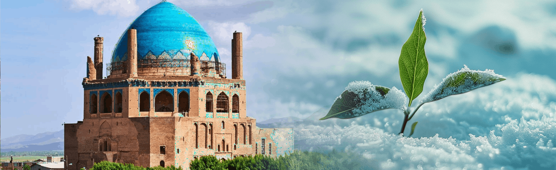 اسلایدر اول